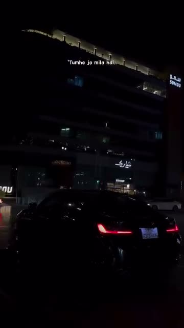 First frame of a reel by introvert_feeling_